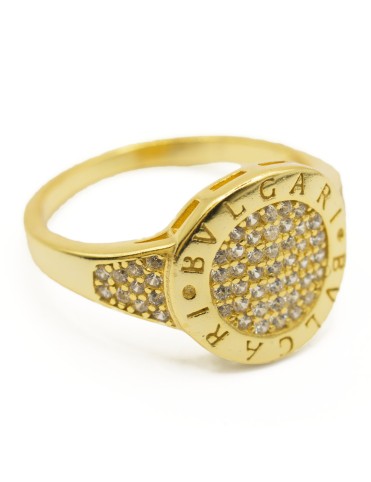 ΔΑΚΤΥΛΙΔΙ ΧΡΥΣΟ